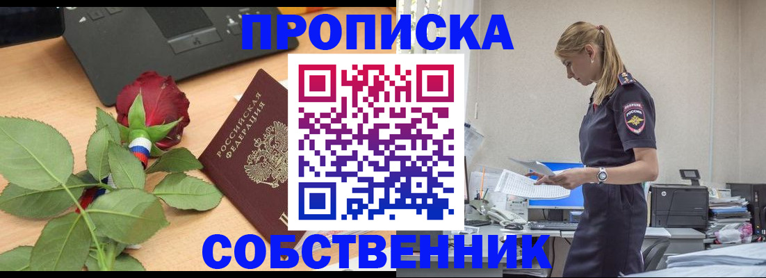 форма 3 в Кудымкаре